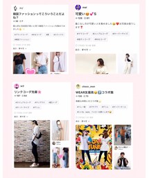 スピさん、まいさん、Nちゃん、もんちゃんありがとうございます❣️ | その他