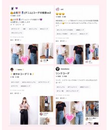 👿さん、うにちゃん、ともとも、まさかずさんありがとうございます💕 | その他