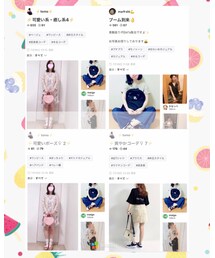 ともとも、マキシさんありがとうございました💕 | その他