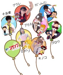 Dr・スランプ | その他