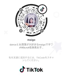 TikTokå§ããŸããâ€ïž | èžãmaigoã¯ãã¡ãããâ¡(ãã®ä»)