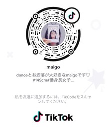 このコーデでTikTok更新しました✨ | その他