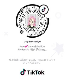 TikTok更新✨ | その他
