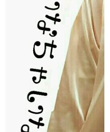 古着 | その他アウター