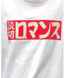 WACKO MARIA | Tシャツ/カットソー