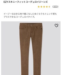 UNIQLO | コーデュロイジーンズ(パンツ)