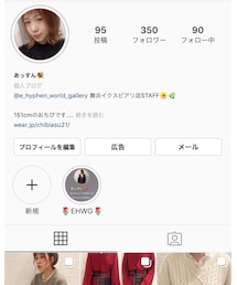 insta @a_minichibi8 | @a_minichibi8(その他)