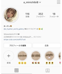 INSTAGRAM @a_minichibi8 | その他