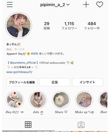 insta 【@pipimin_a_2】 | その他