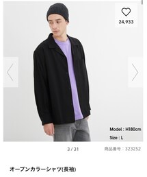 GU | シャツ/ブラウス