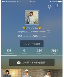 祝follower600人🎉 | (その他)