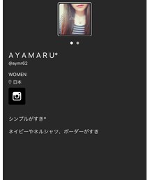 AYAMARU* | 相方もWEARやってます\( ˆoˆ )/(その他)