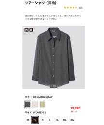 UNIQLO | シャツ/ブラウス