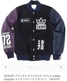 adidas Originals | ジャケット/アウター