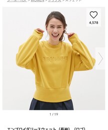 GU | スウェット
