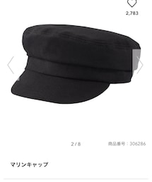 GU | 帽子