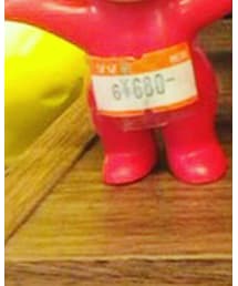 ラスタ | 雑貨/ホビー