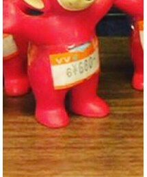 ラスタ | 雑貨/ホビー