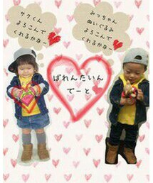 ♡♡♡ | その他