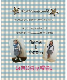ギンガムcomecome祭 | その他
