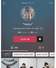 sinくんhappybirthday❤️ | その他