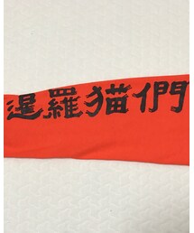 シャムキャッツ | シャムキャッツ(Tシャツ/カットソー)