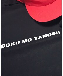 BOKU HA TANOSII | ショルダーバッグ
