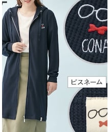 名探偵コナン | パーカー