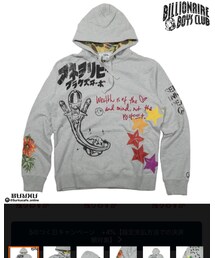 BILLIONAIRE BOYS CLUB | パーカー