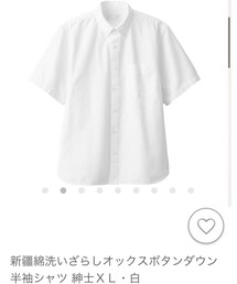 無印良品 | シャツ/ブラウス