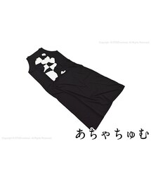 あちゃちゅむ | あちゃちゅむ マキシ丈ワンピース ストレッチポンチ　クマ付き(ワンピース)