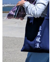 fangshi | トートバッグ