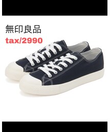 無印良品 | スニーカー
