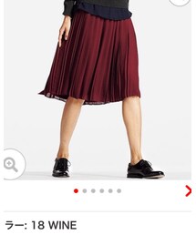 UNIQLO | スカート
