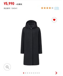 UNIQLO | ジャケット/アウター