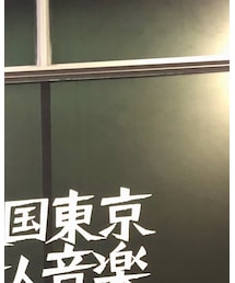 WACKO MARIA | その他