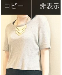 ROSE BUD | ニット/セーター