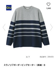 GU | ミラノリブボーダービックセーター 790円(ニット/セーター)