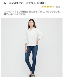 UNIQLO | レーヨンスキッパーブラウス7分袖 XS 1290円(シャツ/ブラウス)