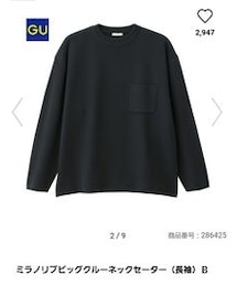 GU | ミラノリブビッグクルーネックセーター S 790円(ニット/セーター)