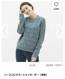 GU | レースコンビネーションセーター S 1490円(ニット/セーター)