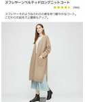 UNIQLO(ユニクロ)の「ジャケット/アウター(ジャケット/アウター)」
