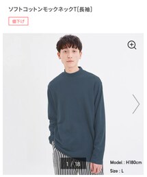 GU | ソフトコットンモックネックT S 590円(トップス)