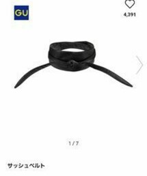GU | サッシュベルト190円(ベルト)