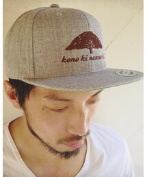 この木なんの木 | キャップ