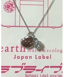earth music&ecology | ネックレス