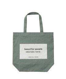 beautiful people | バッグ