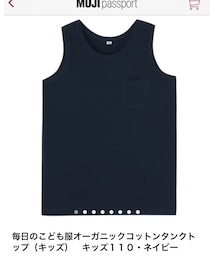 無印良品 | Tシャツ/カットソー
