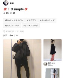 2gkさんありがとうございます🌸 | その他