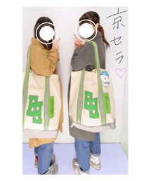 後ろ。 | その他